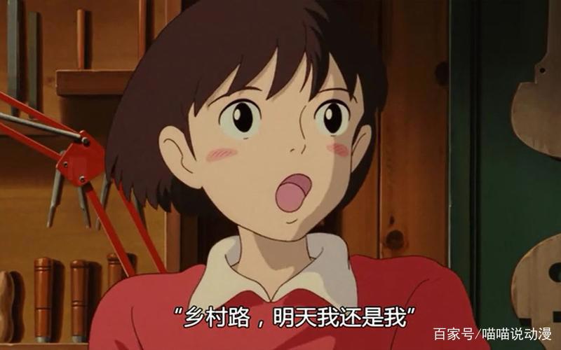 侧耳倾听：四月清晨的图书馆，遇见百分之百的少年和未来