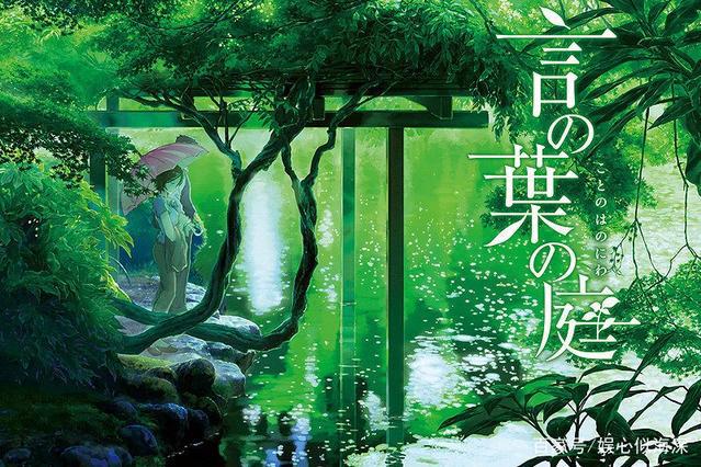 7部纯爱动漫电影（二十五岁之前必看）