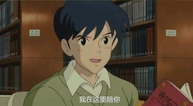 动漫侧耳倾听：遇见纯爱，就可以变成更好的自己