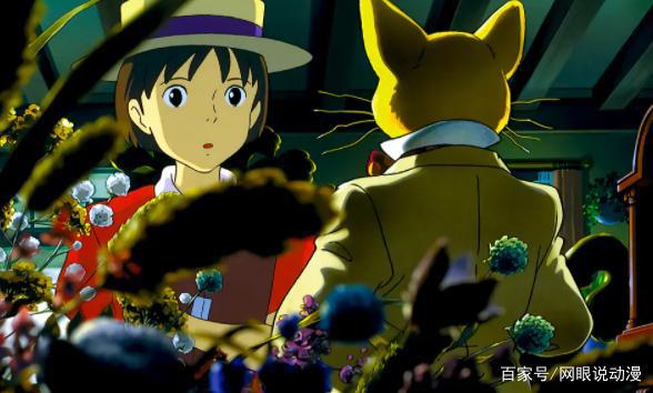 《侧耳倾听》应该为梦想坚持