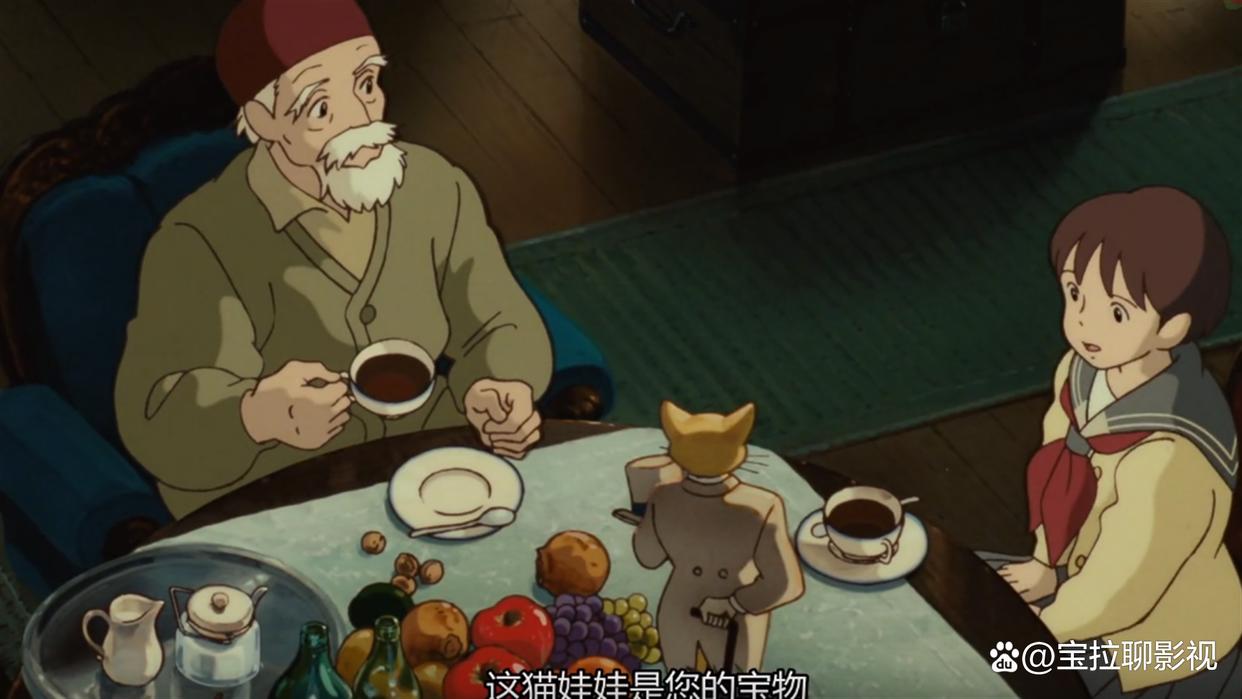 《侧耳倾听》：我的青春我做主！