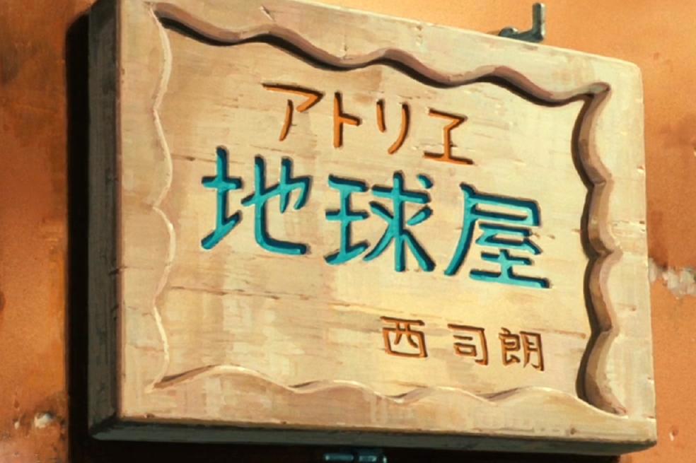 侧耳倾听：最好的爱情，不是多少遍“我爱你”，而是我身边总有你