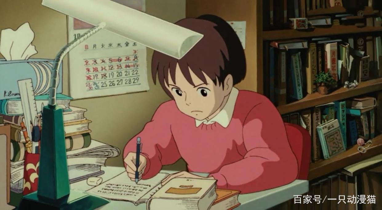 《侧耳倾听》：彷徨过后，终会找到通向梦想的途径