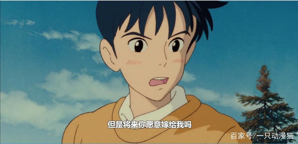 《侧耳倾听》：彷徨过后，终会找到通向梦想的途径