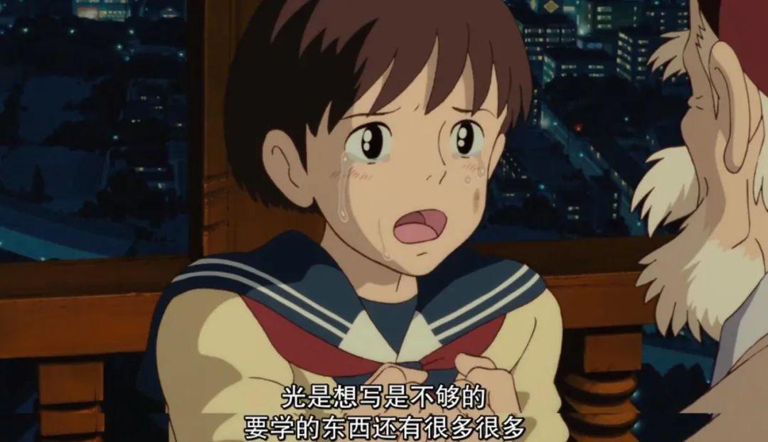《侧耳倾听》：在纯爱的皮囊下，裹包着“近藤喜文”的创作人生