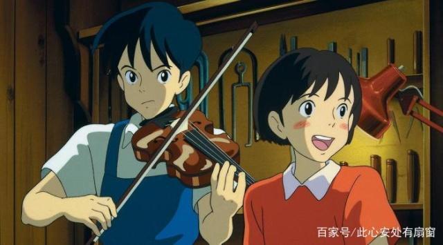 爱情本该如此，这部动漫将其表现得淋漓尽致《侧耳倾听》