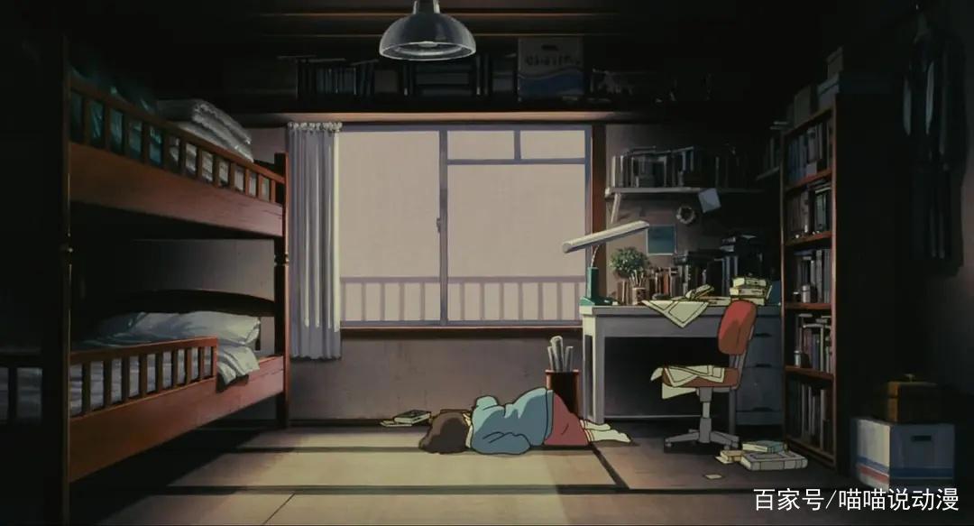 侧耳倾听：宫老爷子在劝你早恋？其实只是让你在追梦路上找个伴