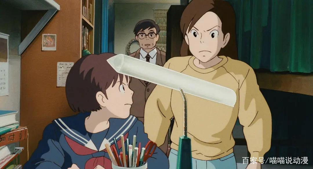 侧耳倾听：宫老爷子在劝你早恋？其实只是让你在追梦路上找个伴