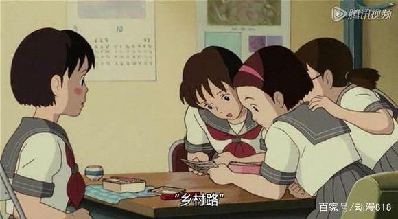 宫崎骏动漫：我侧耳倾听，听我听不到的你，你看懂这部动漫了吗？