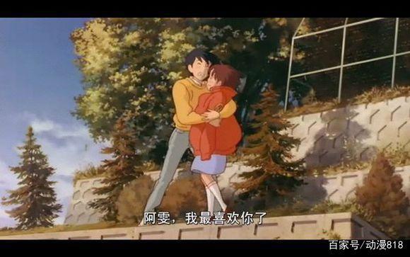 宫崎骏动漫：我侧耳倾听，听我听不到的你，你看懂这部动漫了吗？