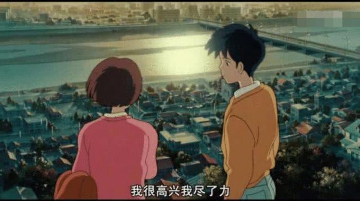 《侧耳倾听》，宫崎骏最唯美的一部动漫，看完后又相信爱情了！