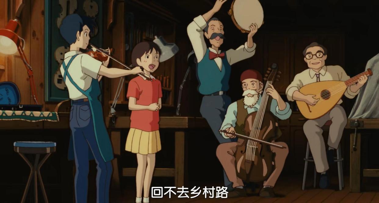 《侧耳倾听》豆瓣评分8.9，唯美青春的背后，是古老工艺的传承