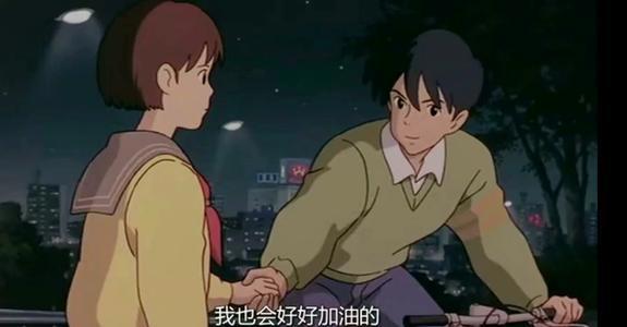 《侧耳倾听》：俗套的爱情故事为什么可以得到大家一致的好评？