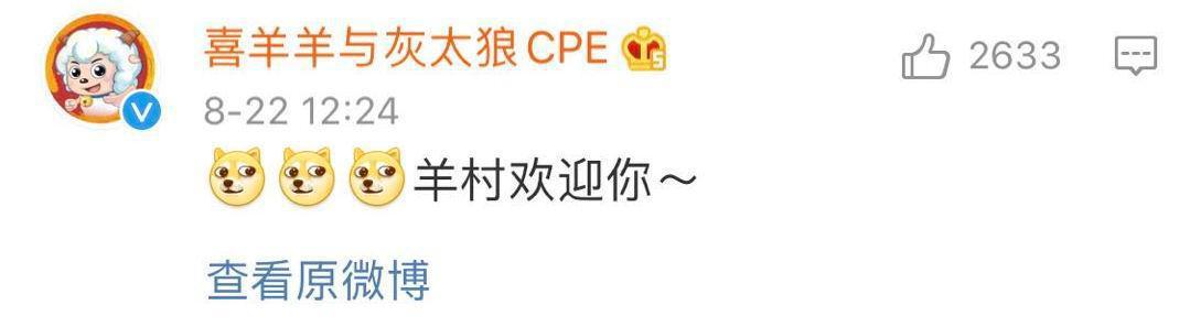 二次元人物撞脸三次元明星，次元壁被打破，网友：走不出来了！