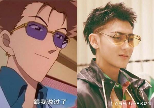 二次元人物撞脸三次元明星，次元壁被打破，网友：走不出来了！