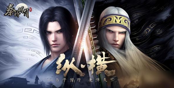 配音刘钦去世，曾为盖聂配音，《秦时明月》的时代真的结束了？