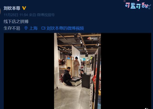 配音演员刘钦去世，好友透露两天前见他最后一面：当时还好好的