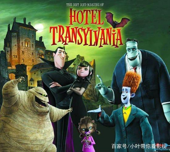 这几部好看又搞笑的美国动漫电影，可以赶走你的坏心情哟