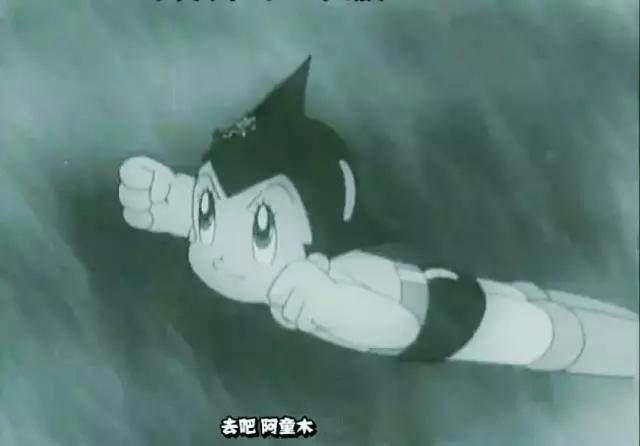 80后必看的日本动漫，原来都出自他们之手！