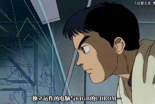 80后必看的日本动漫，原来都出自他们之手！