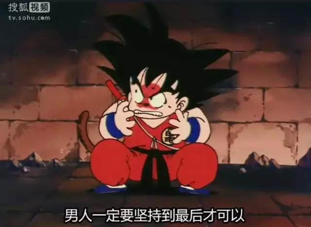 80后必看的日本动漫，原来都出自他们之手！