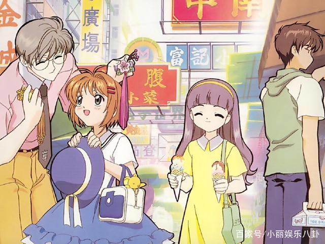 网友票选最让人回味的四大动漫，游戏王和风之谷均在列！