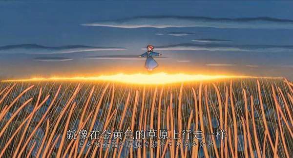 你真的看懂《风之谷》吗，其实宫崎骏藏了很多秘密在里面