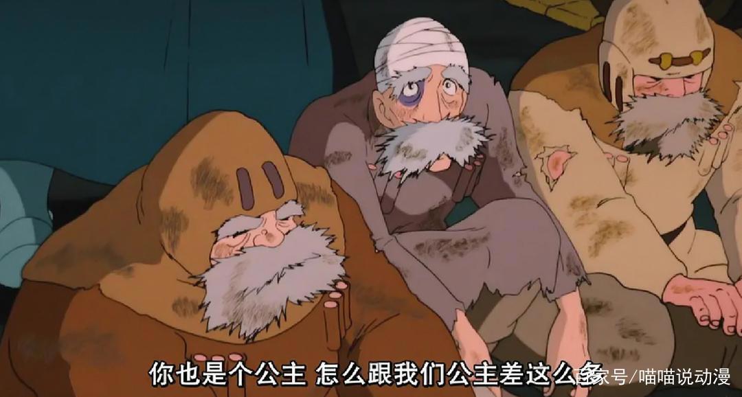 如果宫崎骏的动漫电影要出续集，你最希望是哪部？当然是风之谷