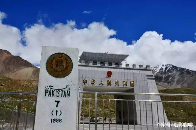 宫崎骏的风之谷，巴基斯坦的世外桃源