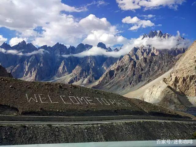 宫崎骏的风之谷，巴基斯坦的世外桃源