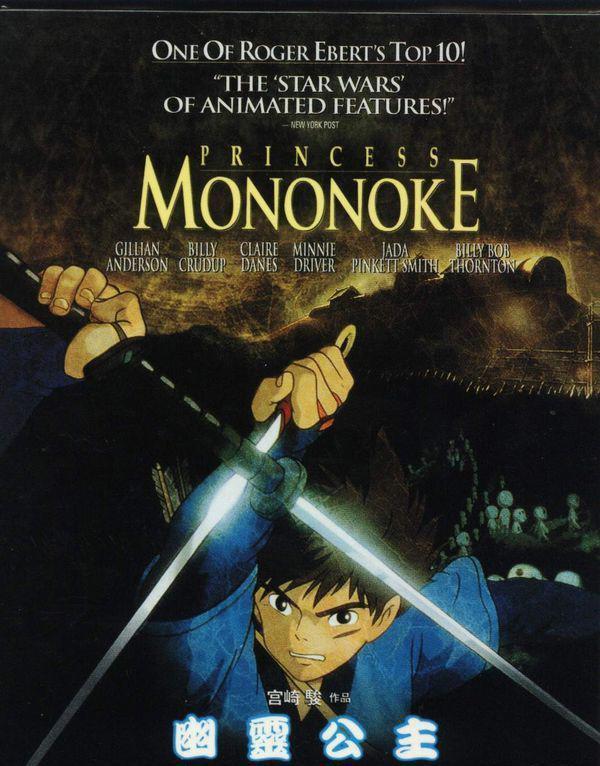 一次一人之“宫崎骏”，你喜欢他吗？