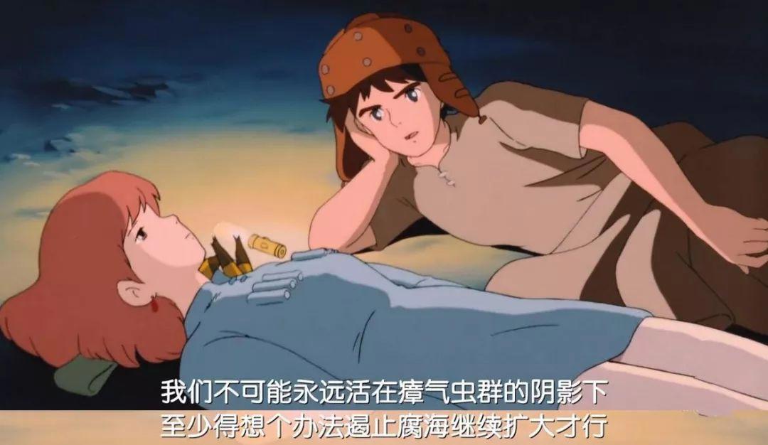 除了《千与千寻》，这部“出道即巅峰”的宫崎骏动画，无人能超越
