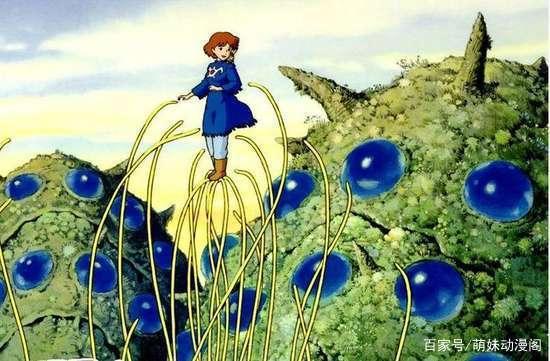 《风之谷》豆瓣8.8分，宫崎骏的动画果然是给大人看的