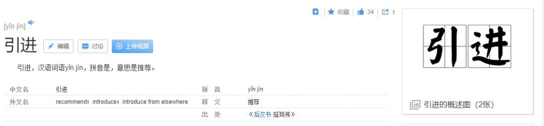 37年过去了，宫崎骏的《风之谷》为何仍未被超越？