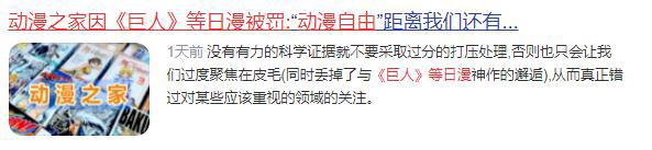 37年过去了，宫崎骏的《风之谷》为何仍未被超越？