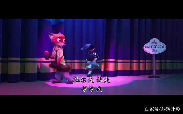 《无敌破坏王2》上映网友：为寻彩蛋显微镜都用上了