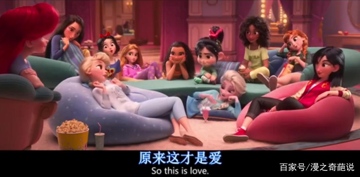 《无敌破坏王》：有一种友情叫病毒都拿我没办法