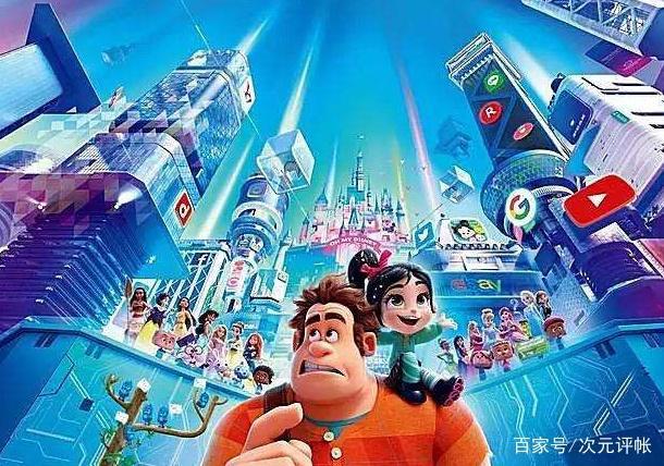 《蜘蛛侠》凭什么击败《无敌破坏王2》获得最佳动画长片？