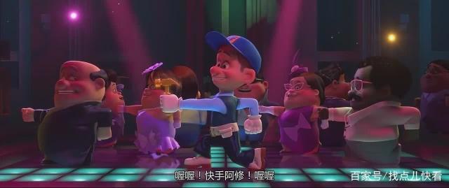 《无敌破坏王》甜蜜配角：他们是最大胆的夫妻，喜提15位家庭成员