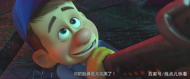 《无敌破坏王》甜蜜配角：他们是最大胆的夫妻，喜提15位家庭成员