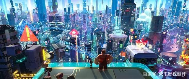 《无敌破坏王2》——动画版《头号玩家》，有版权就是任性