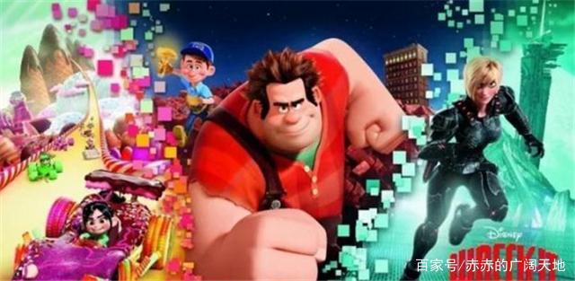 无敌破坏王系列，两部都值得你看，你都看了吗？