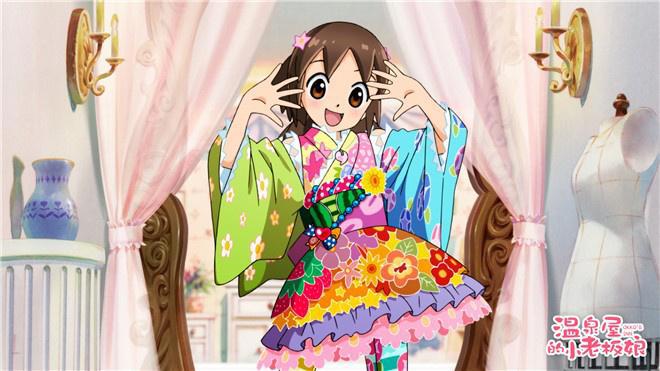 宫崎骏弟子新作！《温泉屋的小老板娘》揭四大看点