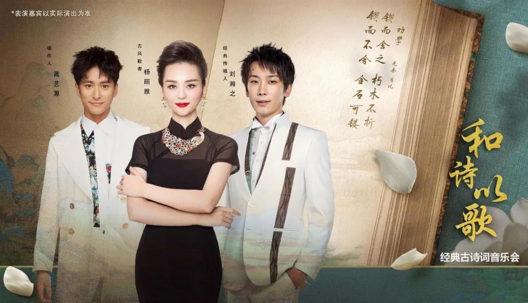 8月演出连连看！省会大剧院精彩演出等你来