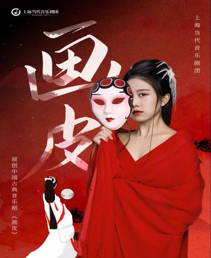 8月演出连连看！省会大剧院精彩演出等你来