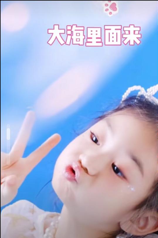 Lucky唱《崖上的波妞》主题曲，搭档吴青峰让2020快乐收尾