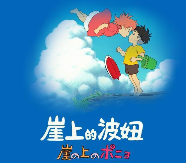 《崖上的波妞》为何会被大家喜爱？因为它展现了我们没注意到的美