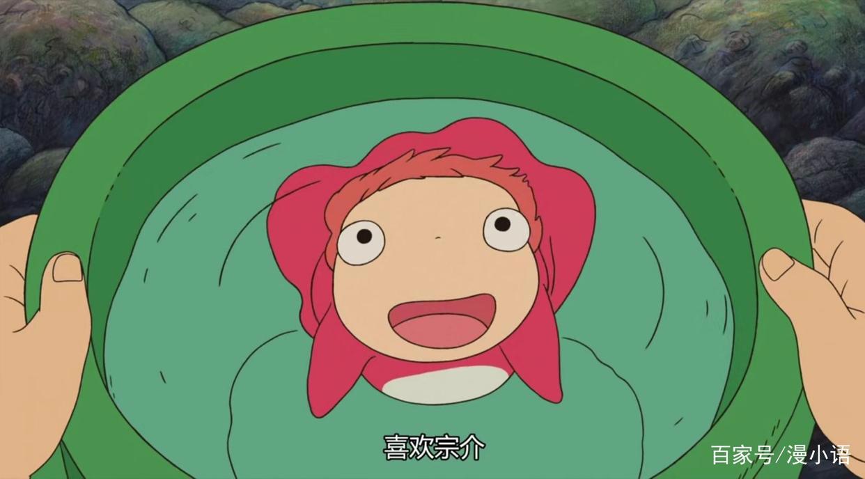 波妞喜欢宗介崖上的波妞正式在国内上映，却因为名字引网友热议