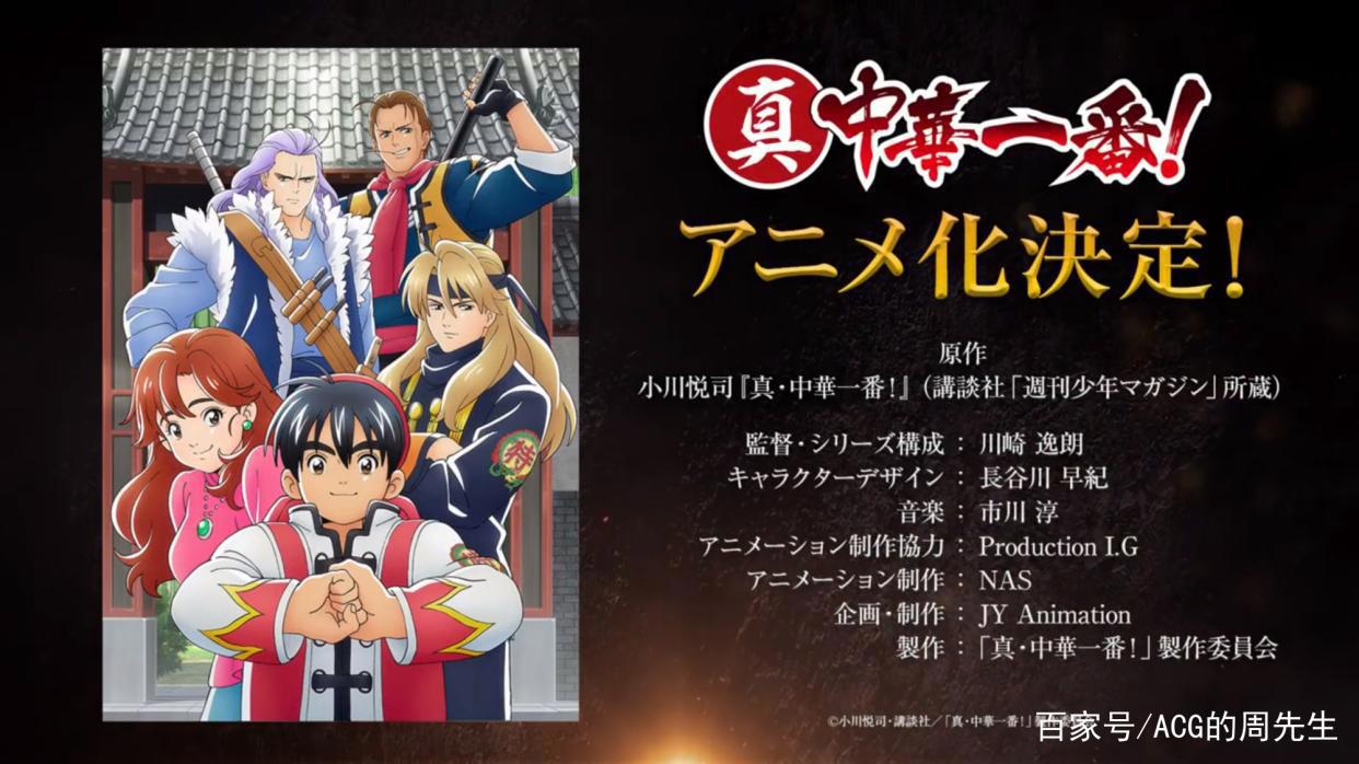 又是最强十月！经典续作，有生之年纷纷袭来，十月日常神仙打架！