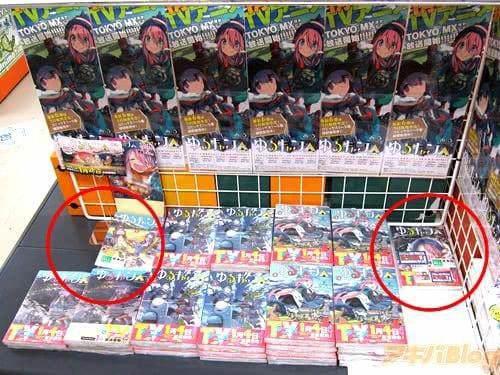 真人版《回家看到我老婆装死》特报公布，这是要？